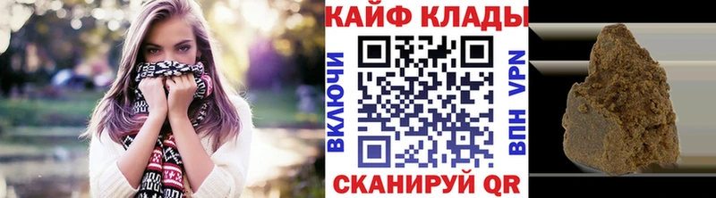 Купить наркотик аптеки Шахунья Гашиш  Амфетамин  Мефедрон  КОКАИН 