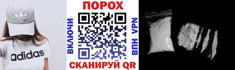 АМФ VHQ  Шахунья 
