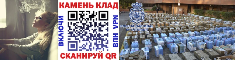 Гашиш Cannabis  Шахунья 