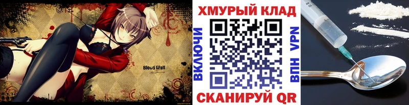 где найти   Шахунья  ГЕРОИН Афган 