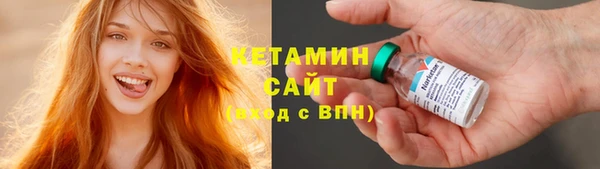 трава Абинск