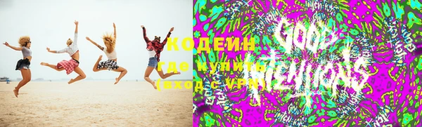 трава Абинск