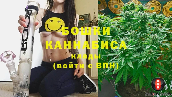 трава Абинск